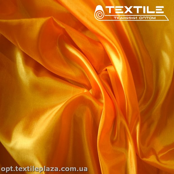 Подкладочная ткань однотонная 7224C90 оранжевый