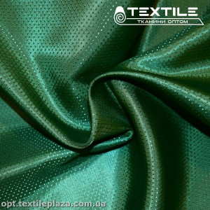 Подкладочная ткань Жаккард 16634D1C8 точки, изумрудный