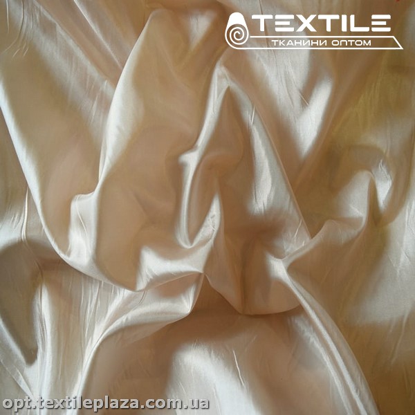 Подкладочная ткань однотонная 7224C79 кремовый