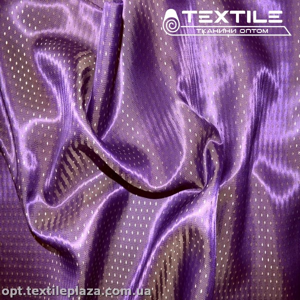 Подкладочная ткань Жаккард 4003D2C9 ромбик, фиолетовый