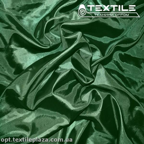 Подкладочная ткань однотонная 7224C631 темно-зеленый