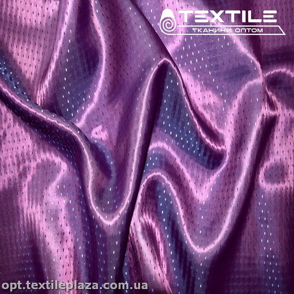 Подкладочная ткань Жаккард 4003D2C11 ромбик, лиловый