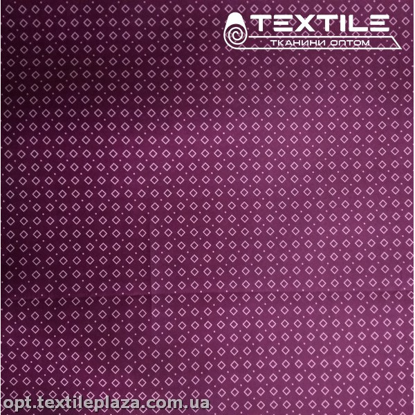 Подкладочная ткань цветная 7031D131C1 ромбы, лиловый
