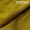 Трикотаж подкладочный 10696C10 горчично-желтый