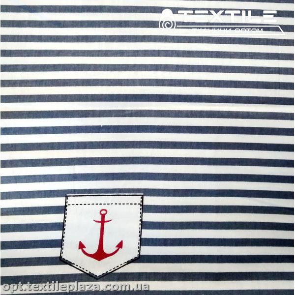 Сатин постельный цветной 15230D11C5 полоска темно-серая, белый