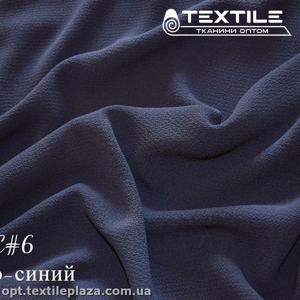 Креп шифон однотонный 2163C7 темно-синий