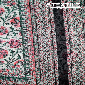 Шифон крэш цветной 2334D153C2 узор, розовый