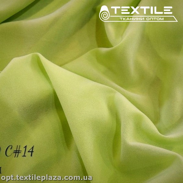 Креп шифон однотонный 3929C14 лимонно-желтый