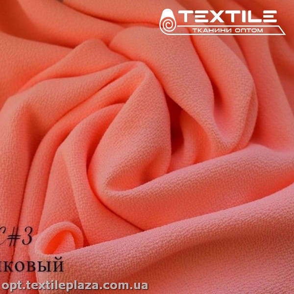 Креп шифон однотонный 2163C3 розово-персиковый