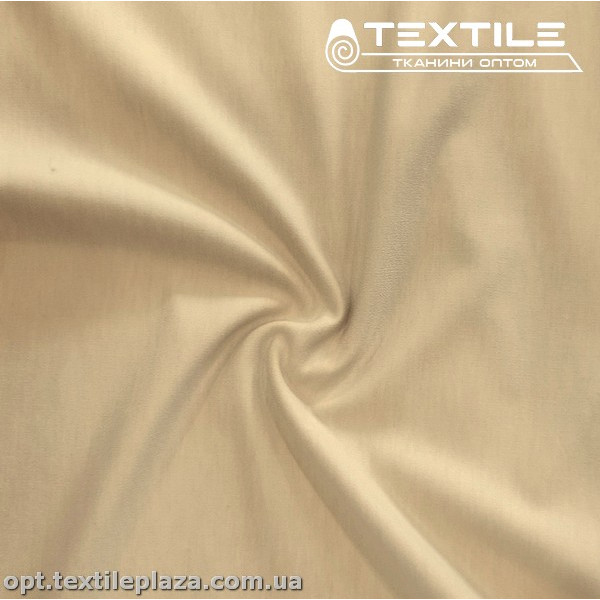 Трикотаж двунитка 4035C3 бежевый