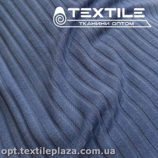 Трикотаж резинка демисезонный 4170D3C7 (8 мм) темно-голубой