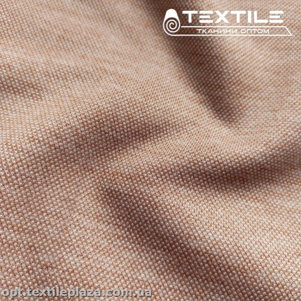 Трикотаж демисезонный однотонный 3756C1 диамант, капучино