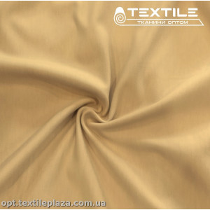 Трикотаж двунитка 4035C17 бежевый