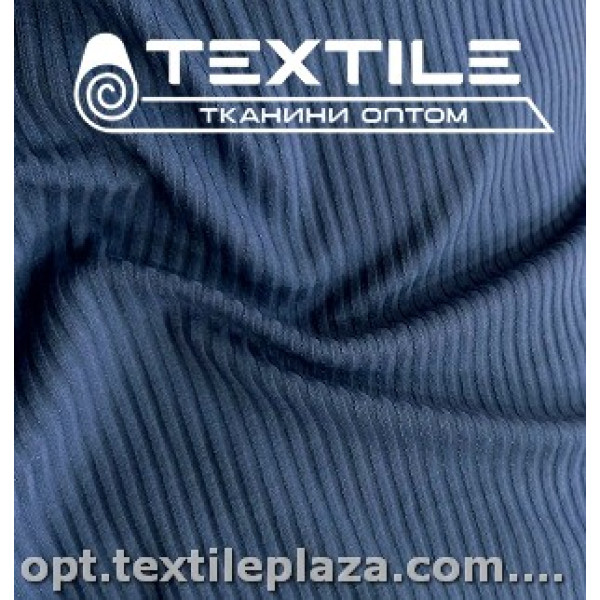 Трикотаж резинка демисезонный 4170D2C7 (3 мм) темно-голубой