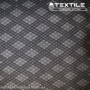 Трикотаж демисезонный цветной 3382D11C1 ромб, серо-черный