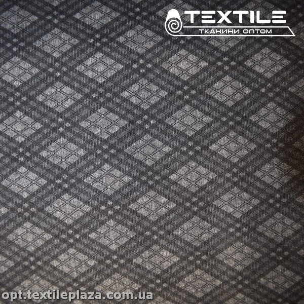 Трикотаж демисезонный цветной 3382D11C1 ромб, серо-черный