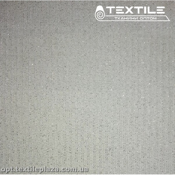 Трикотаж резинка демисезонный 12457C1 (2 мм) люрекс, молочный