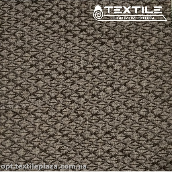 Трикотаж демисезонный цветной 3995D8C1 ромб, серый