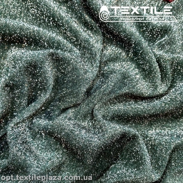 Трикотаж люрекс нарядный 4052C8 темно-зеленый