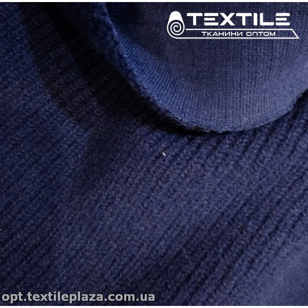 Трикотаж пальтовый 12005C3 довяз, темно-синий