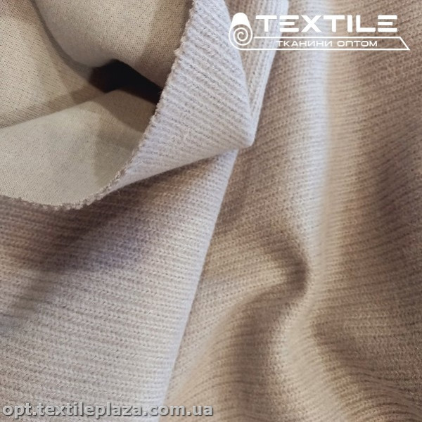 Трикотаж пальтовый 6134C3 довяз, светлый мокко