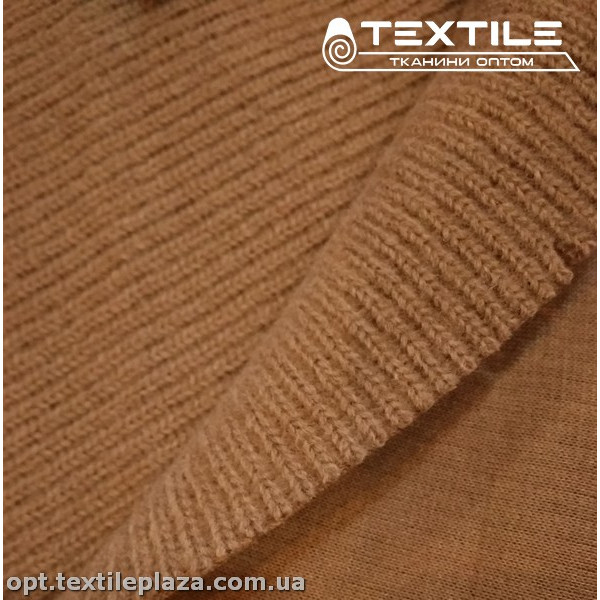 Трикотаж пальтовый 12005C1 довяз, темно-бежевый
