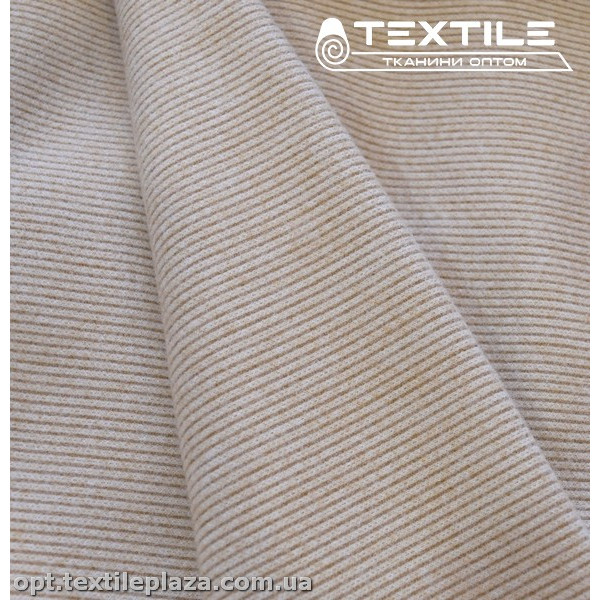 Трикотаж кашемир 13830D1C1 полоска, бежевый