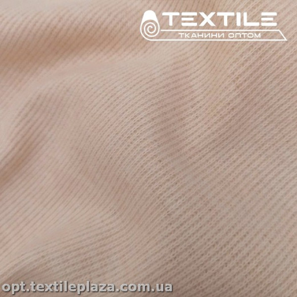 Трикотаж рубчик 4201C2 нежно-кремовый