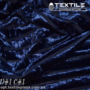 Велюр жаккард 2931D1C1 полоска, синий